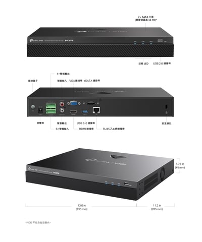 TP-Link VIGI NVR 網路監控主機8