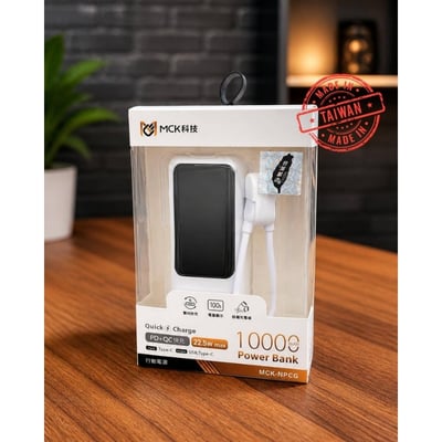 [MCK] 台灣製造 10000mah 自帶線顯屏行動電源 MCK-NPCG2