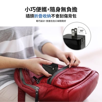 [MCK] 台灣製造 自帶線二孔氮化鎵快充65W_U24507