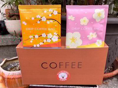 馬年新春｜比熊濾掛式咖啡禮盒20入4