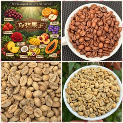 歡慶父親節A+B｜玻利維亞+藝伎稀有咖啡熟豆半價優惠組合6