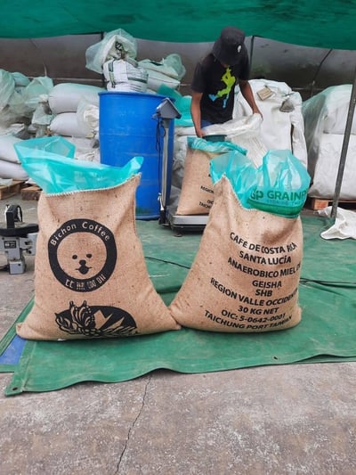 《超級大師咖啡系列：哥斯大黎加  西部谷地 Finca Santa Lucia 聖塔露西亞莊園 Kenia San Roque 肯尼亞･聖克洛 CoE冠軍品種 厭氧日曬/特色咖啡 --果燃繽紛》9