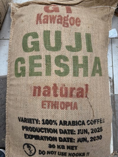 馬到成功藝伎咖啡｜衣索比亞 古吉 千里馬日曬藝伎Geisha 咖啡熟豆買一磅送一磅優惠11