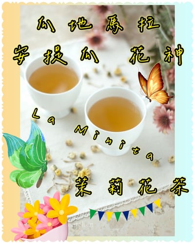 父親節大優惠｜CoE咖啡熟豆買小送大專案組合(限時限量)6