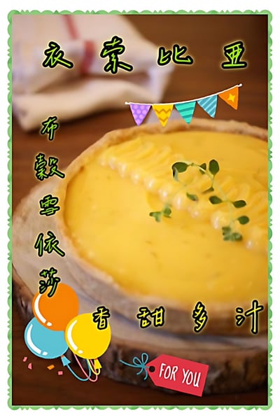 熊團長每月特惠咖啡｜衣索比亞 古奇/罕貝拉 布穀雪依莎 G1 水洗咖啡熟豆 (買一送一)2