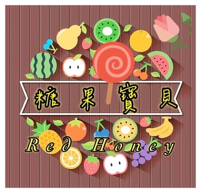 馬年新春｜比熊濾掛式咖啡禮盒20入12