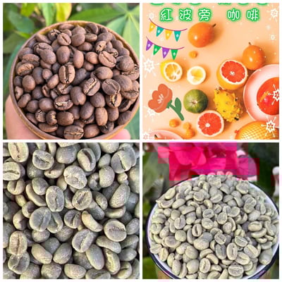 熊團長每月特惠咖啡｜盧安達 北部省 姆比利瑪/ 菓香香 紅波旁水洗咖啡熟豆 (買一送一)1