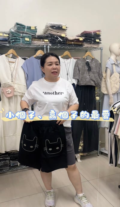 🤍日系貓咪口袋褲7