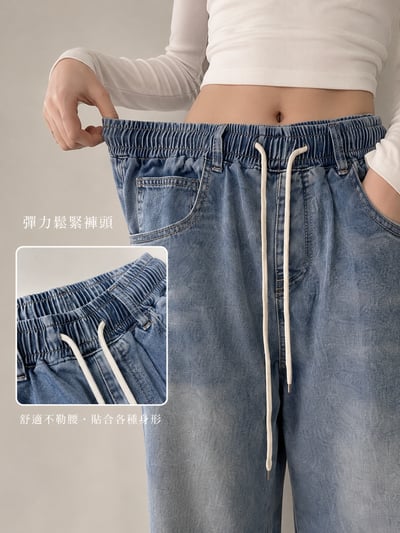 韓系 ‧ 復古彈力彎刀褲3