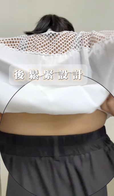 -10公斤神褲🔥 | 告別大粗腿🤍✨3