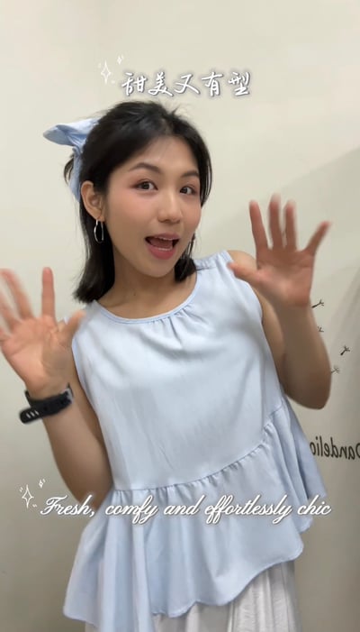 🩵日系清新設計感蝴蝶結綁帶背心✨1