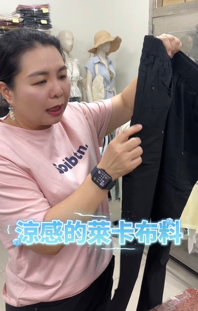 FB影片熱銷款🔥日系立體口袋涼感男友褲4