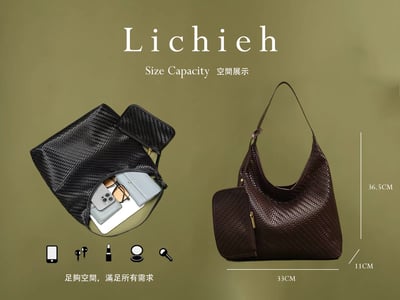 Woven bag | 質感編織大容量托特肩包4