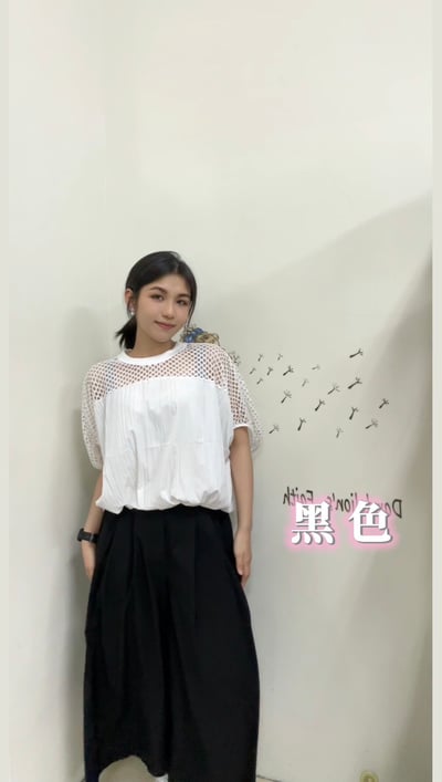 -10公斤神褲🔥 | 告別大粗腿🤍✨10