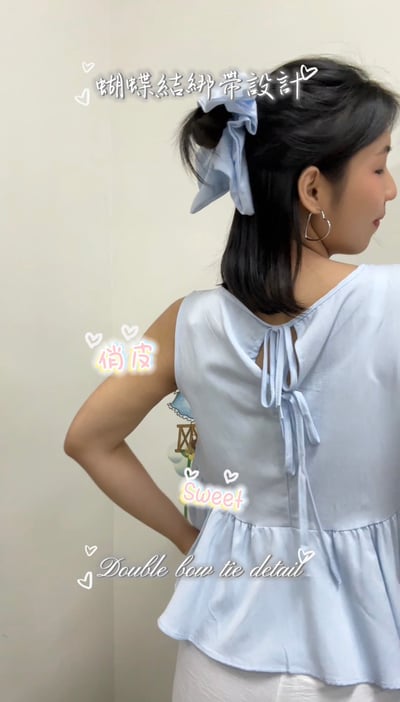 🩵日系清新設計感蝴蝶結綁帶背心✨3