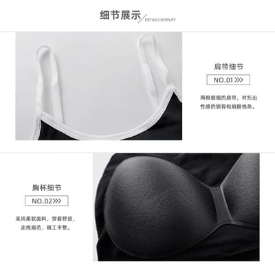 美式復古背心(帶罩杯)6