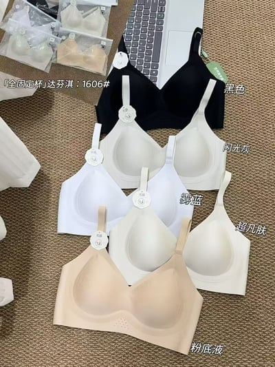 無鋼圈固定杯裸感內衣｜無痕舒適 × 輕盈包覆 ✨6