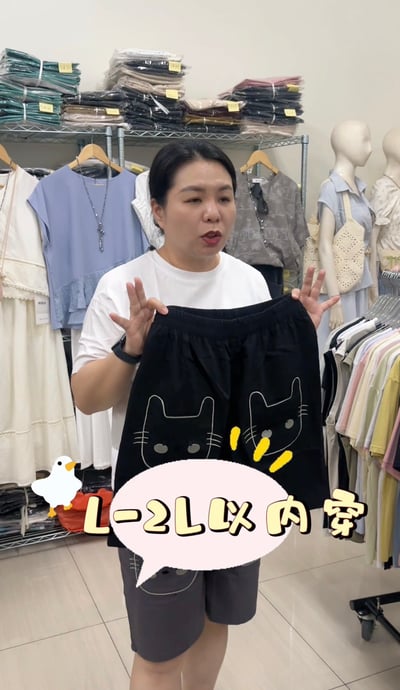 🤍日系貓咪口袋褲5