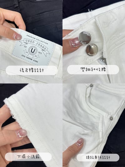 現貨 辣妹雙排釦短褲5