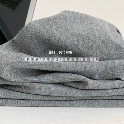 現貨 夏季✨韓系莫代爾棉3件套套裝 (附腰帶)5
