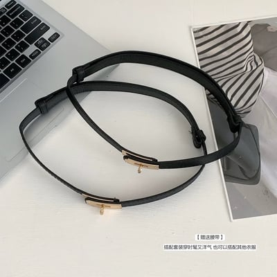 現貨 夏季✨韓系莫代爾棉3件套套裝 (附腰帶)6