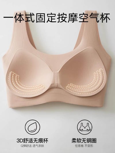 ✨小版冰絲彈力 | 運動型內衣5