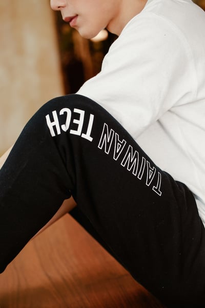 NTUST 運動棉褲 Ｓ3