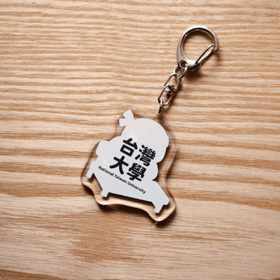 NTU 壓克力鑰匙圈－球雀款3