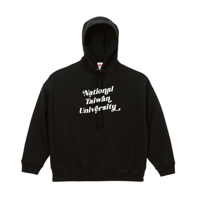 NTU 落肩帽Ｔ－復古款（無刷毛）2