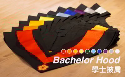 NTU 學士畢業領巾 Bachelor Hood4