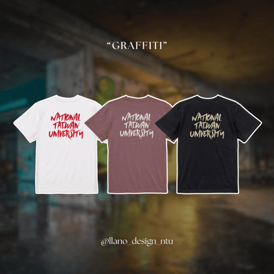 NTU 短Ｔ－塗鴉款1