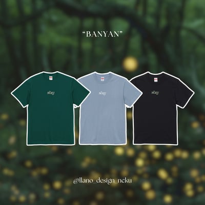 NCKU 短Ｔ－榕樹款2