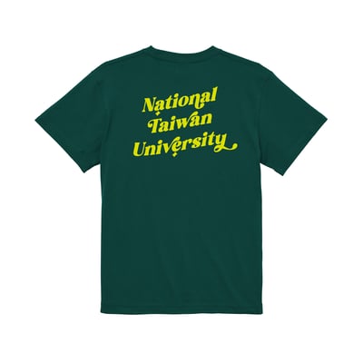 NTU 短Ｔ－復古款（A-side）3