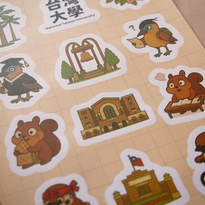 NTU 圖鑑貼紙－台大特色2