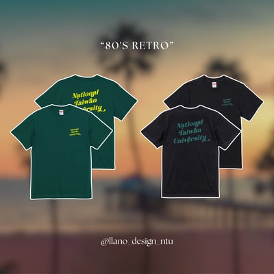 NTU 短Ｔ－復古款（A-side）1