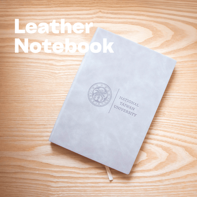 NTU 精裝皮革筆記本－四色3