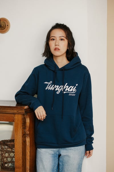 THU 2020 帽Ｔ－藍色3