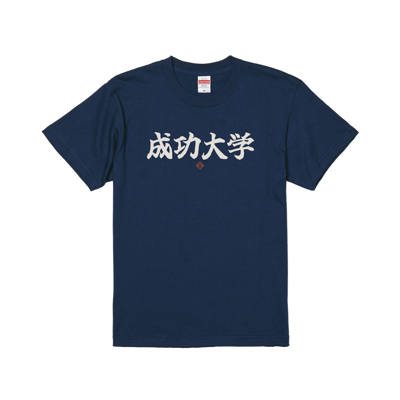 NCKU 短Ｔ－和字款3