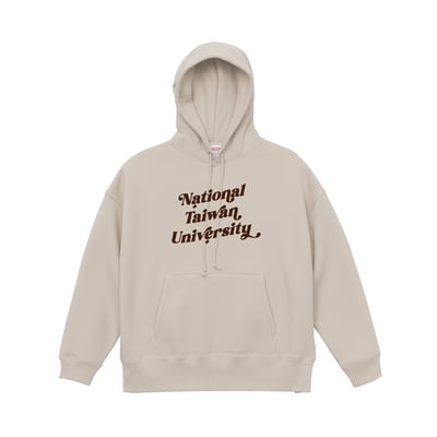 NTU 落肩帽Ｔ－復古款（無刷毛）3