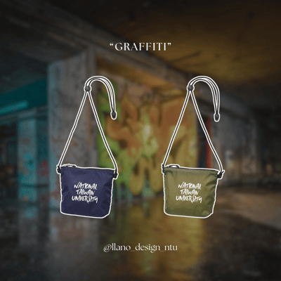 NTU 可調節斜背小包－塗鴉款1