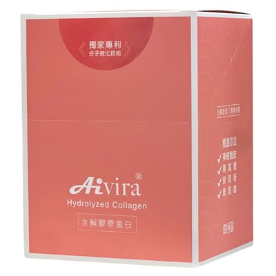 AIVIRA 專利水光肌 膠原蛋白粉 (5g*30入)1