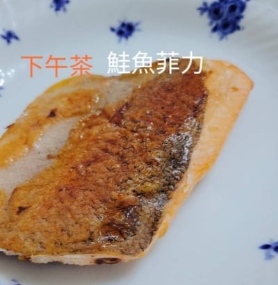 冷凍鮭魚菲力切塊4