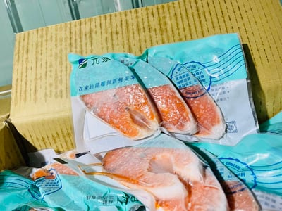 無肚洞鐵板鮭魚(3片入）5
