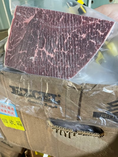 美福-澳洲M8和牛牛排200g9