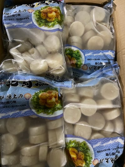 嚴選鮮甜圓干貝26/306