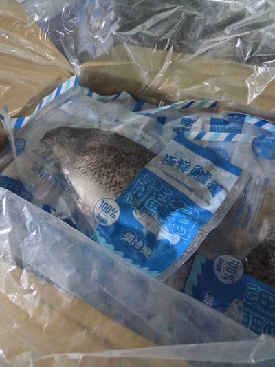 金目鱸魚菲力200/30011