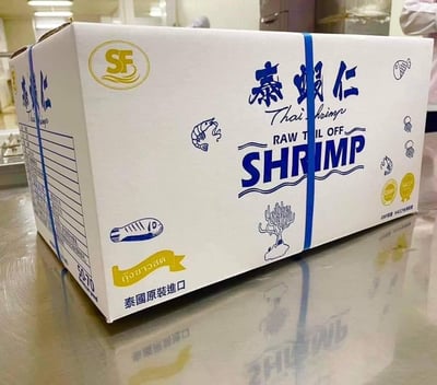 蝦界的愛馬仕泰蝦仁13