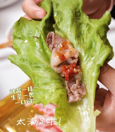 美福老饕CP值火鍋燒烤肉片11