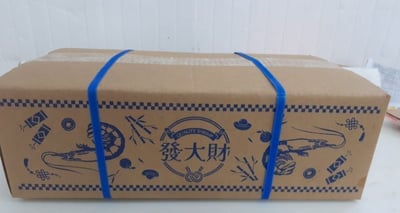 發大財巨無霸大白蝦20/308