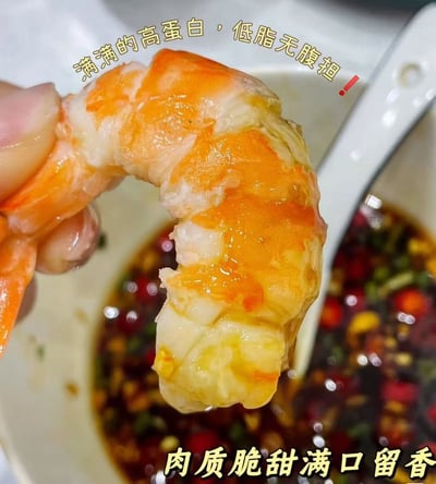 超大盒活凍大白蝦（40/50）(國)3